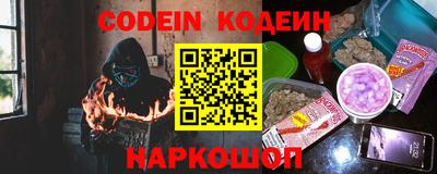 мефедрон VHQ Гай