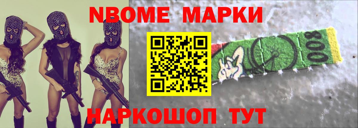 Лсд 25 экстази кислота  Дзержинский 