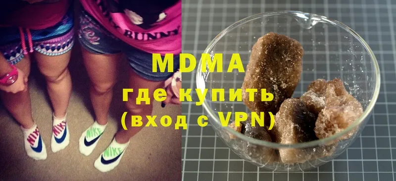 KRAKEN ссылка  Дзержинский  MDMA crystal 