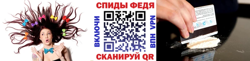 МЕТАМФЕТАМИН мет Дзержинский